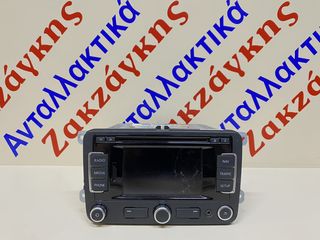 VW GOLF 6 08-13  ΟΘΟΝΗ NAVi 3C0035270B 8157612032082  ΑΠΟΣΤΟΛΗ ΣΤΗΝ ΕΔΡΑ ΣΑΣ