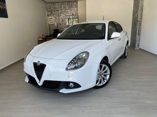 Alfa Romeo Giulietta '18 1.6 JTDM SUPER ΕΛΛΗΝΙΚΟ