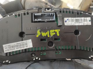 ΚΑΝΤΡΑΝ SUZUKI SWIFT-thumb-1