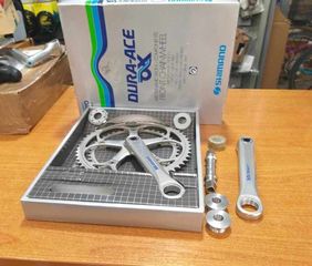 DURA ACE AX 1980-thumb-3