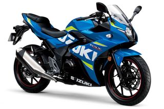 Suzuki GSX 250R '19