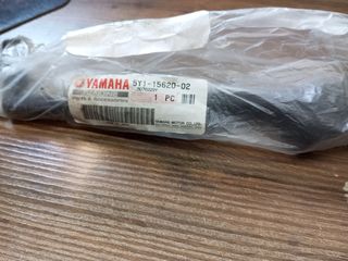 Μανιβέλα Yamaha XT 600 original -thumb-2