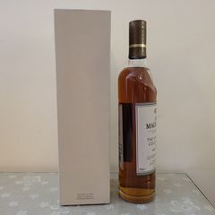 Macallan Fine Cacao - The Harmony Collection.-thumb-5
