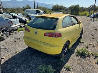 Seat Ibiza 2005 1.6  TURBO -thumb-2