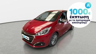 Peugeot 208 '15 1.2 PureTech Allure | ΕΩΣ 5 ΕΤΗ ΕΓΓΥΗΣΗ