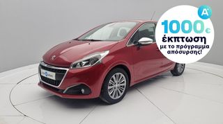 Peugeot 208 '15 1.2 PureTech Allure | ΕΩΣ 5 ΕΤΗ ΕΓΓΥΗΣΗ