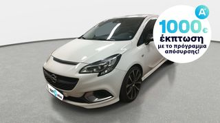 Opel Corsa '16 1.6 OPC | ΕΩΣ 5 ΕΤΗ ΕΓΓΥΗΣΗ