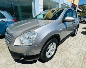 Nissan Qashqai 2007 1.6 ΒΕΝΖΙΝΗ
