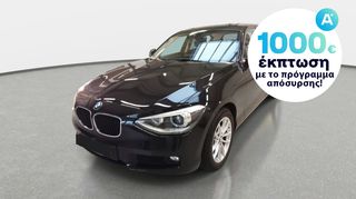 Bmw 114 '14 i | ΕΩΣ 5 ΕΤΗ ΕΓΓΥΗΣΗ