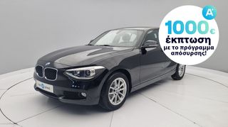 Bmw 114 '14 i | ΕΩΣ 5 ΕΤΗ ΕΓΓΥΗΣΗ