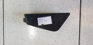 Διακοσμητικό τριμ πίσω αριστερής πόρτας Α166