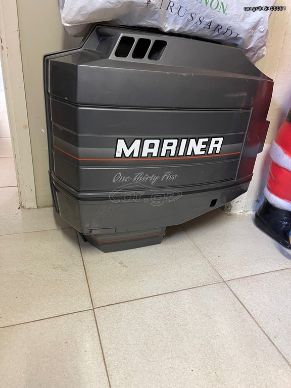 ΚΑΠΑΚΙΑ MARINER 135