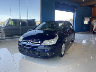 Citroen C4 '06 ΠΛΗΡΩΜΕΝΑ ΤΕΛΗ 24 