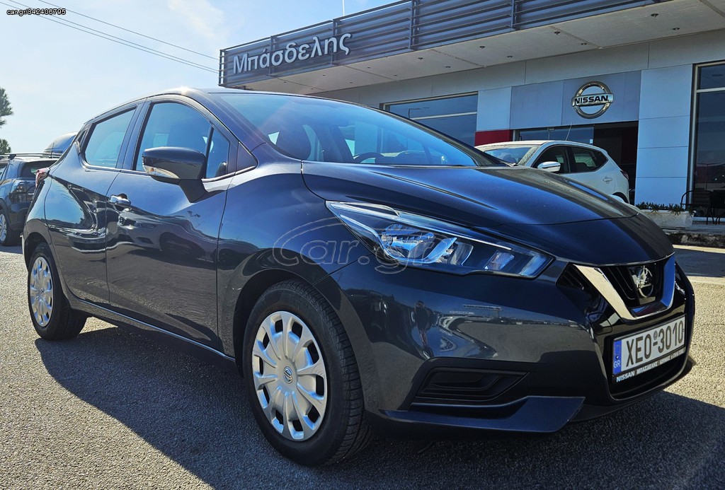 Nissan Micra 2017 energy