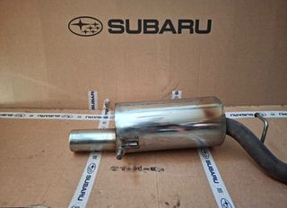 SUBARU PRODRIVE ΕΞΑΤΜΙΣΗ