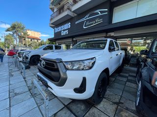 Toyota Hilux '24  Double Cab 2.4 