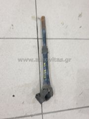 ΣΥΝΔΕΣΜΟΣ ΤΙΜΟΝΙΟΥ D22 4X4