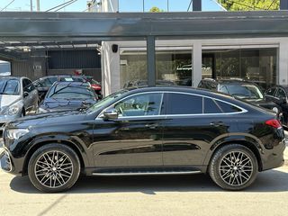 ΕΜΠΡΟΣ ΚΑΙ ΠΙΣΩ ΠΡΟΦΥΛΑΚΤΗΡΑΣ MERCEDES GLE COUPE STANDARD EDITION ΓΝΗΣΙΟΙ