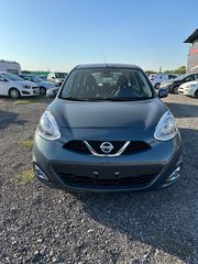 Nissan Micra '16 1.200cc N-Tec