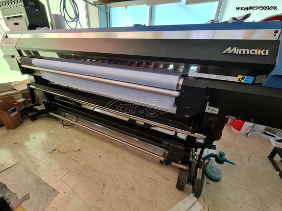 Mimaki TX300-1800 + Dye sublimation heater