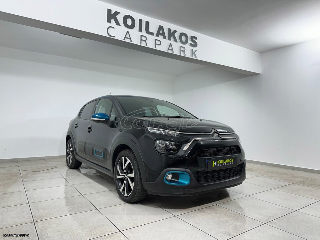 Citroen C3 '23 1.2 PureTech 83Hp Shine