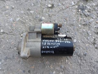 VOLVO S40-V40 1995-2004 ΔΥΝΑΜΟ ΜΗΧΑΝΗΣ ΜΕ ΚΩΔΙΚΟ BOSCH 0001108166