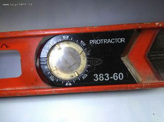 ΑΛΦΑΔΙ RIDGID . 62 ΕΚΑΤΟΣΤΑ...ΜΕ ΜΑΓΝΗΤΗ..ΚΑΙ PROTACTOR 383\60 Αν θέλετε να δείτε όλες τις αγγελίες μου.πατηστε κάτω από το όνομα μου ευχαριστώ για τον χρόνο σας