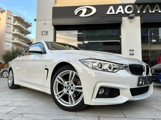 Bmw 418 '17 M-Packet Coupe