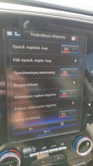 Renault Talisman 2017 Full Extra 4control-thumb-36