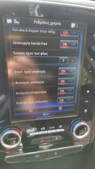 Renault Talisman 2017 Full Extra 4control-thumb-37