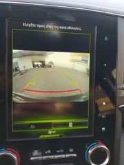 Renault Talisman 2017 Full Extra 4control-thumb-10