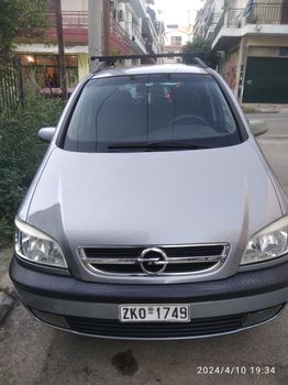 Opel Zafira '03  1.8 16V Elegance