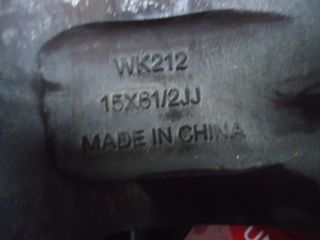 VW GROUP 15’-thumb-2