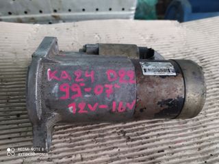 NISSAN D22 KA24 '99-'07 12V-16V, ΜΙΖΑ, ΚΩΔ. 233001S711, ΟΤΙ ΘΕΛΕΤΕ ΡΩΤΗΣΤΕ ΜΑΣ, ΑΠΟΣΤΟΛΗ ΣΕ ΟΛΗ ΤΗΝ ΕΛΛΑΔΑ.