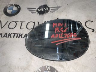 ΚΡΥΣΤΑΛΛΟ ΚΑΘΡΕΠΤΗ ΑΡΙΣΤΕΡΟ MINI R55 R56 R57 (505239)