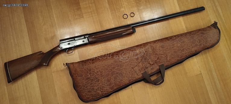 Browning Magnum 12 Semi-auto / Άριστο