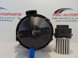 Μοτέρ καλοριφέρ LANDROVER FREELANDER (2007-2014) 6G9N-18D413-AA με αντίσταση