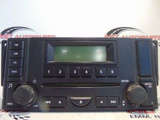 CD - Player  LANDROVER FREELANDER (2007-2014)  AH52-18C815-BA