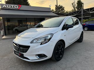 Opel Corsa '15 ΕΓΓΥΗΣΗ 6 ΜΗΝΕΣ ΓΡΑΠΤΗ!