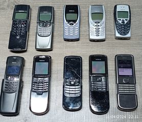 Nokia Σειρά 8xxx  