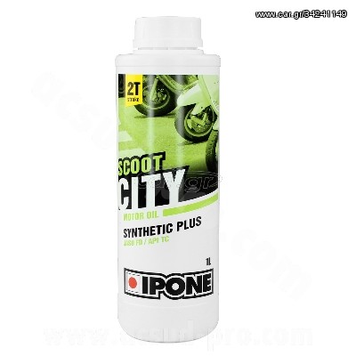 ΛΑΔΙ IPONE 2T 