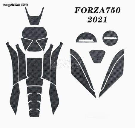 Honda Forza 750 Carbon Αυτοκολλητα Tank Pad