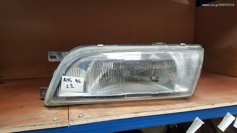 NISSAN ALMERA N15 '96-'98 ΦΑΝΑΡΙ ΕΜΠΡΟΣ ΑΡΙΣΤΕΡΟ | LEFT FRONTLIGHT