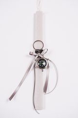 ΛΑΜΠΑΔΑ Μπρελόκ Τιμόνι Πυξίδα