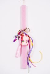 ΛΑΜΠΑΔΑ Μπρελόκ Μονόκερος