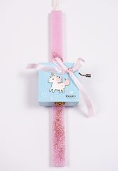 ΛΑΜΠΑΔΑ Μουσικό Κουτάκι Μανιβέλα Μονόκερος ΓΑΛΑΖΙΟ