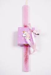 ΛΑΜΠΑΔΑ Μουσικό Κουτάκι Μανιβέλα Μονόκερος ΜΩΒ