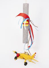 ΛΑΜΠΑΔΑ Αεροπλάνο Κίτρινο ΜΕΤΑΛΛΙΚΟ