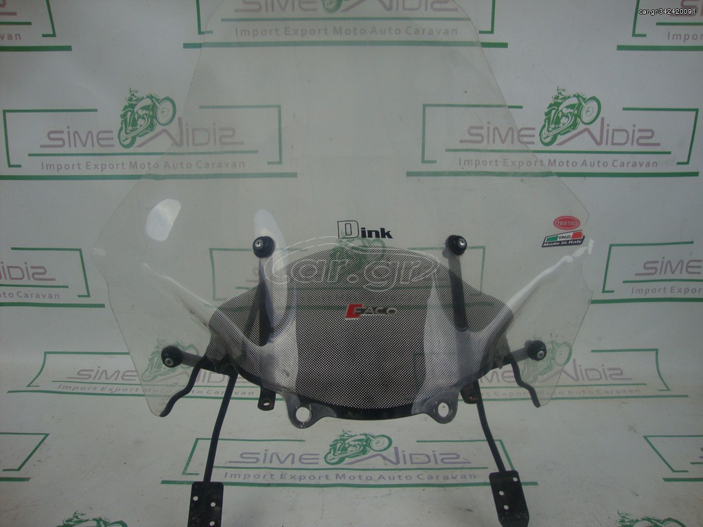 kymco dink 125 200 