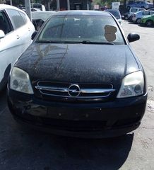 OPEL VECTRA-C 2.0CC 2003 ΠΕΤΡΕΛΑΙΟ  Πόρτες  Γρύλλοι-Μηχανισμοί Παραθύρων